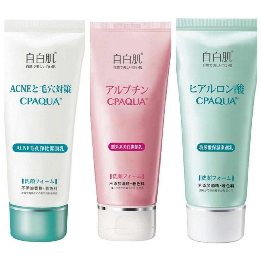 WHITEFORMULA 自白肌 ACNE 毛孔淨化潔顏乳100g，市價125元，下單前請先詢問貨量-細節圖2