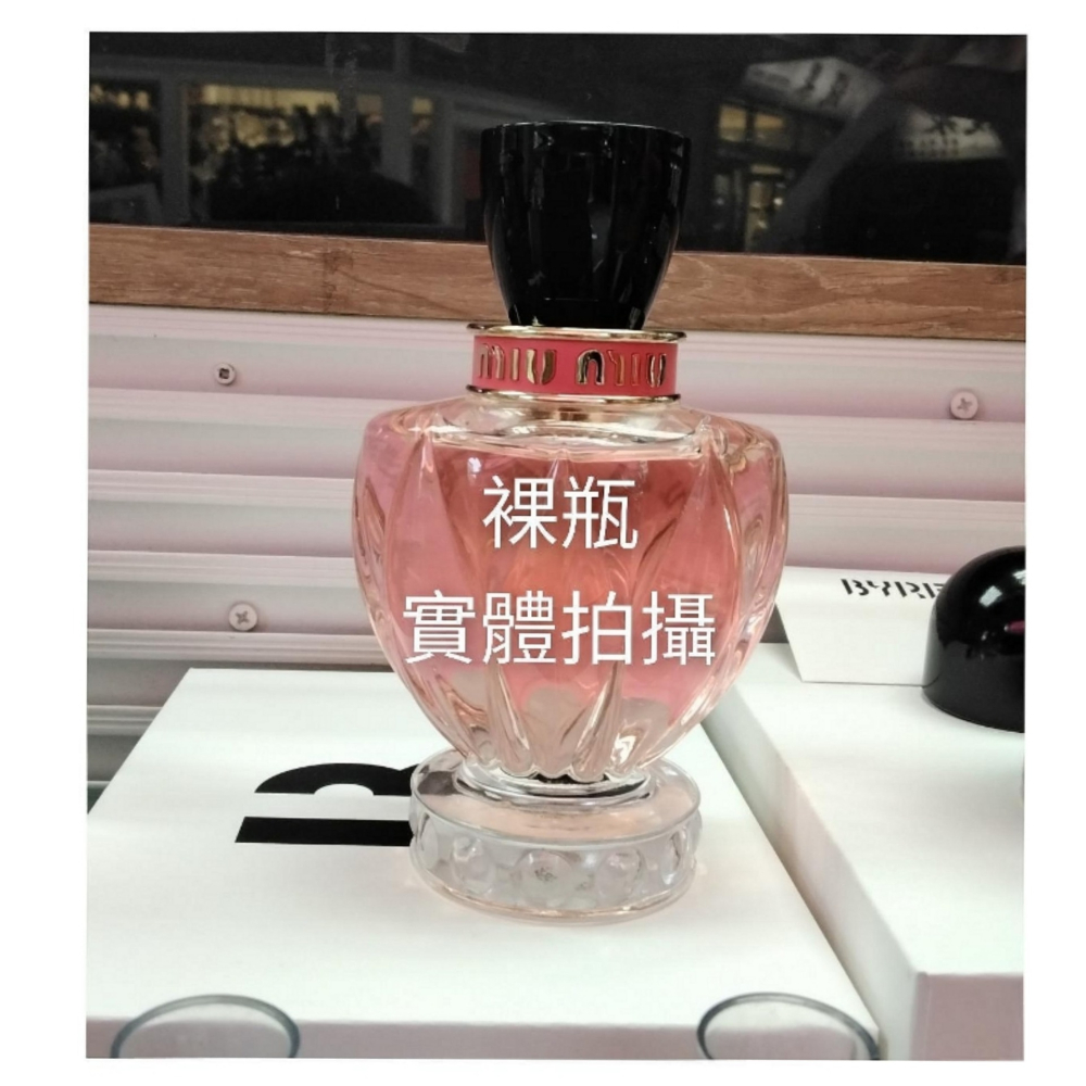 商品期限已過~MIU MIU 玩轉女孩女性淡香精100ml，市價6250元，平輸，下單前請先詢問貨量-細節圖2