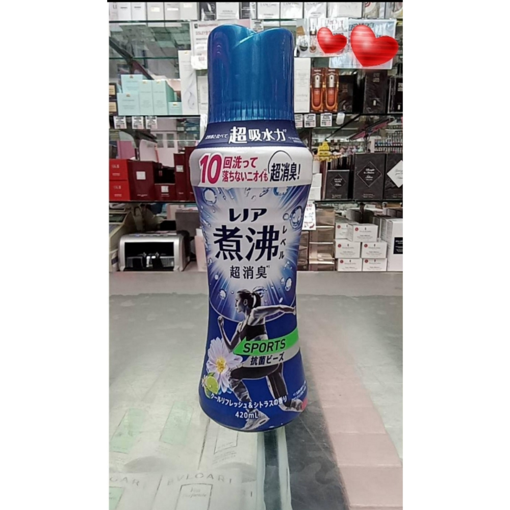 P&G 洗衣芳香顆粒420ml-運動抗菌，下單前請先詢問貨量-細節圖2