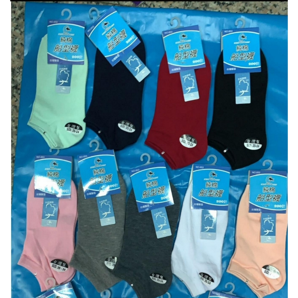 台灣製~LOUIS POLO（男女兒童/女性） 純棉船型襪，有13色可選擇，下單前請先詢問貨量-細節圖2
