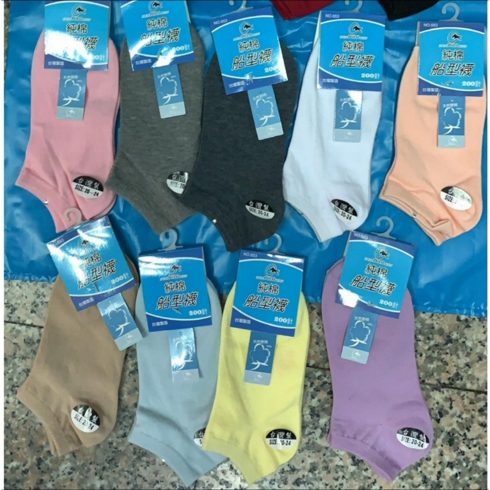 台灣製~LOUIS POLO（男女兒童/女性） 純棉船型襪，有13色可選擇，下單前請先詢問貨量-細節圖3