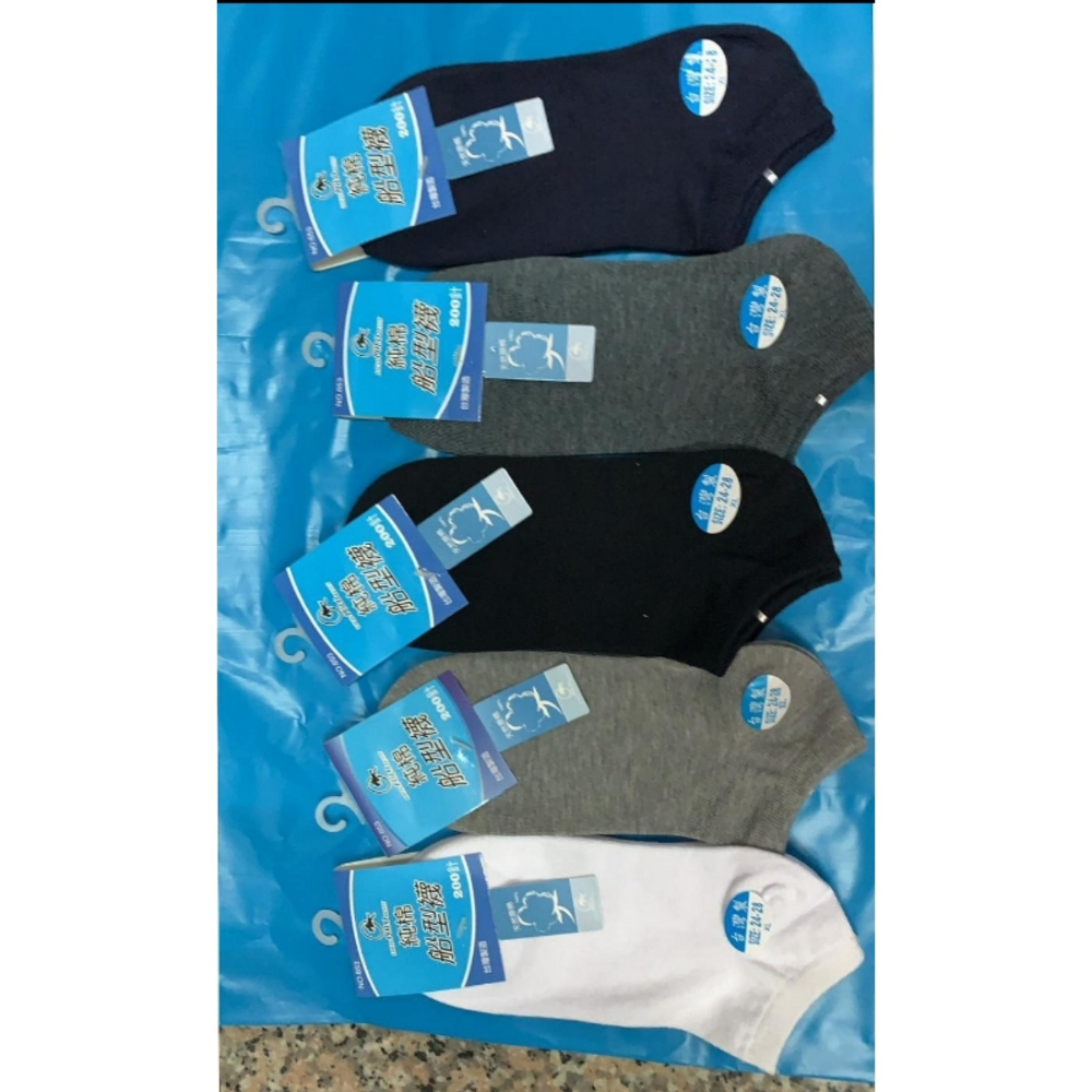 台灣製~LOUIS POLO（男性） 純棉船型襪，有5色可選擇，下單前請先詢問貨量-細節圖2