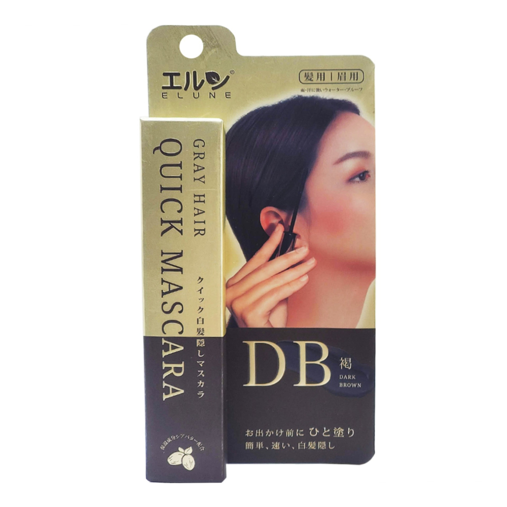 ELUNE 伊露恩 髮眉補色筆15G（DB黑褐色/LB栗色）有2色可選擇，下單前請先詢問貨量-細節圖2