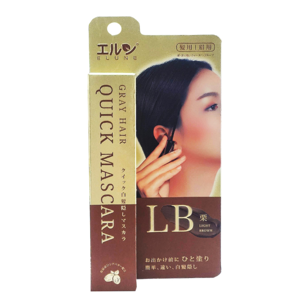 ELUNE 伊露恩 髮眉補色筆15G（DB黑褐色/LB栗色）有2色可選擇，下單前請先詢問貨量-細節圖3