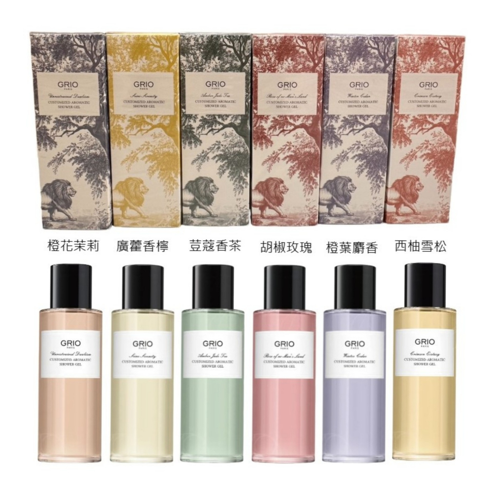 GRIO 格里奧 胡椒玫瑰 沐浴露380ml，平輸，市價：760元，下單前請先詢問貨量-細節圖2