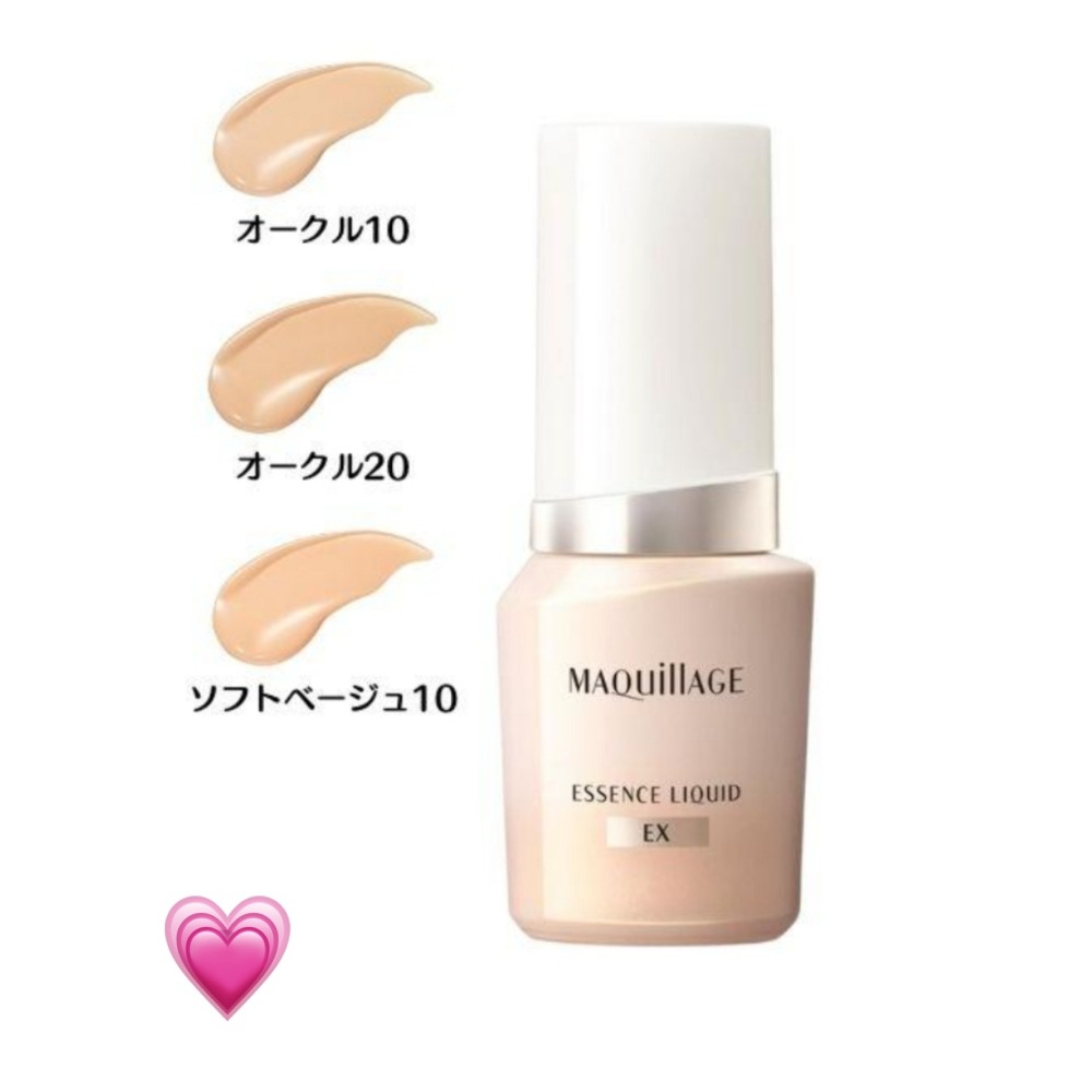 SHISEIDO MAQuillAGE 心機水蜜光精華無暇粉液EX-24ml自然明亮色OC10，公司貨，市價：1300元-細節圖2