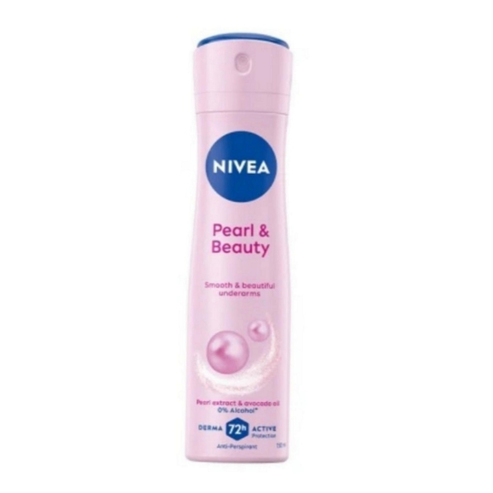 清貨活動 NIVEA 止汗爽身噴霧150ml系列（黑珍珠煥亮/珍珠煥采）有2款香味可選，市價：249元，請先詢問貨量-細節圖3