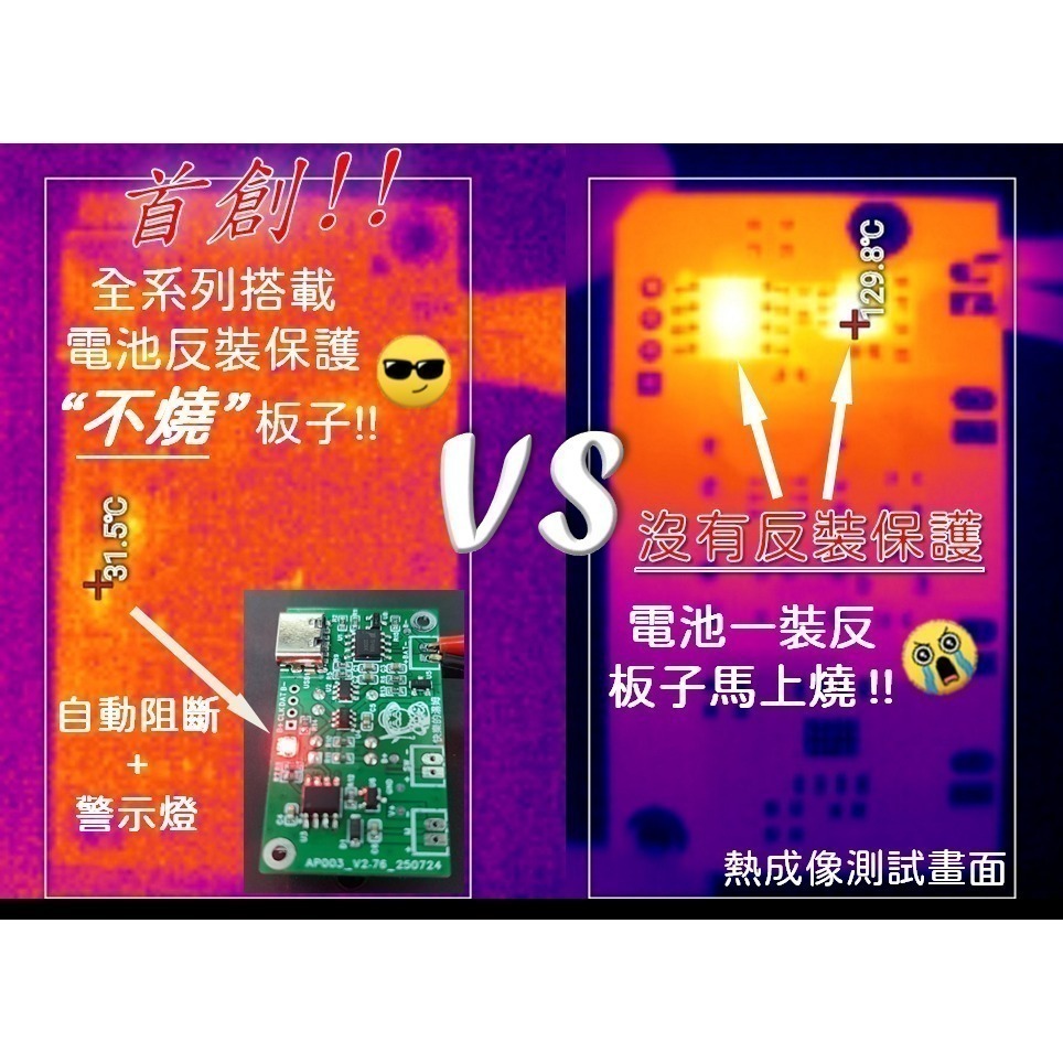 [抗議蝦x、全面降價+免運] 大漁3 Plus / 3號機復刻版 釣魚用多功迷你打氣機/增氧泵 (不含電池、顏色隨機)-細節圖5