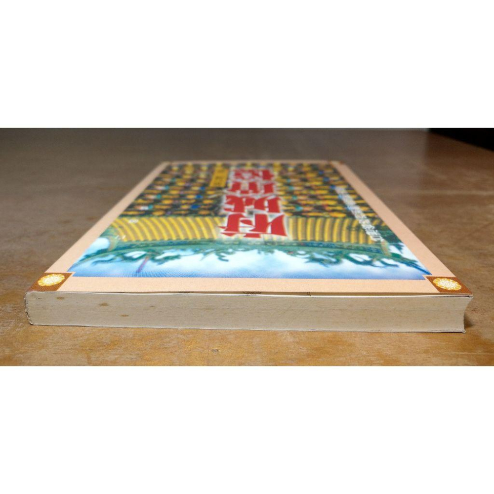 府城瑣憶│葉石濤│派色文化│府城 瑣憶、書、二手書│七成新-細節圖2