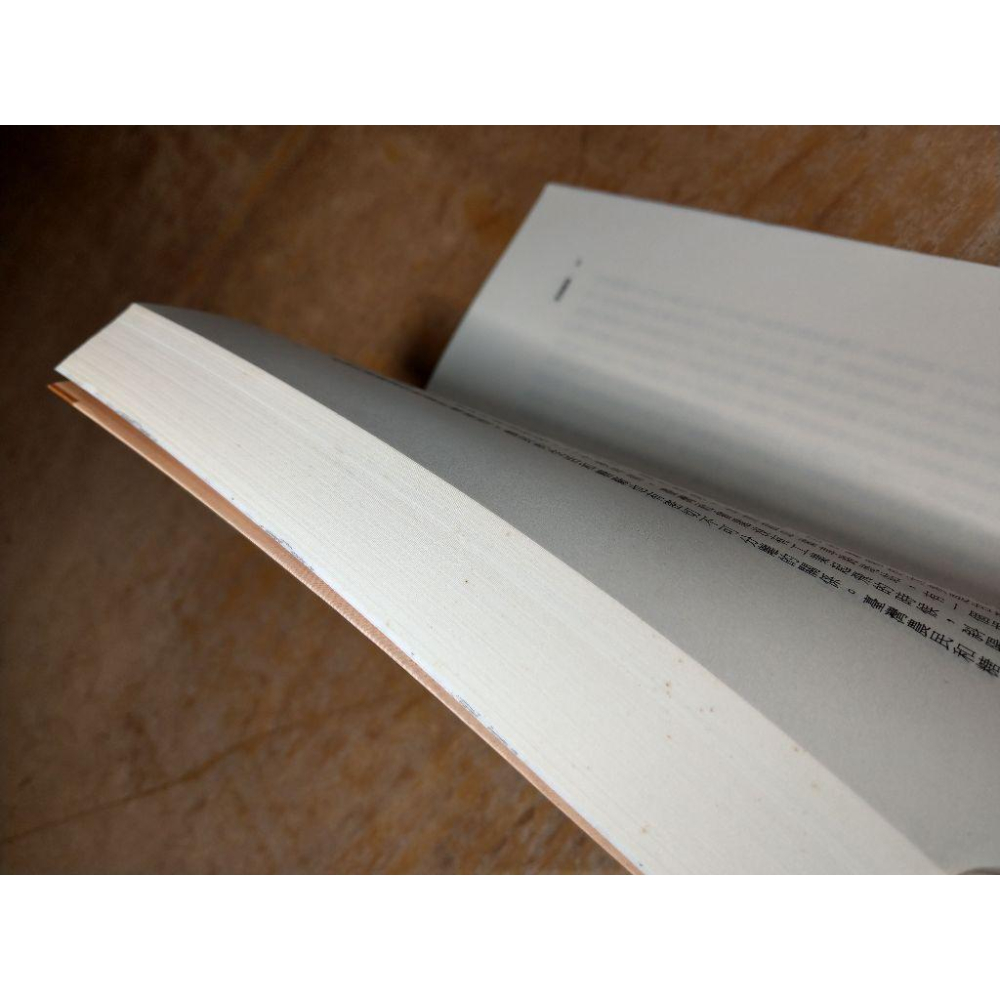 府城瑣憶│葉石濤│派色文化│府城 瑣憶、書、二手書│七成新-細節圖5