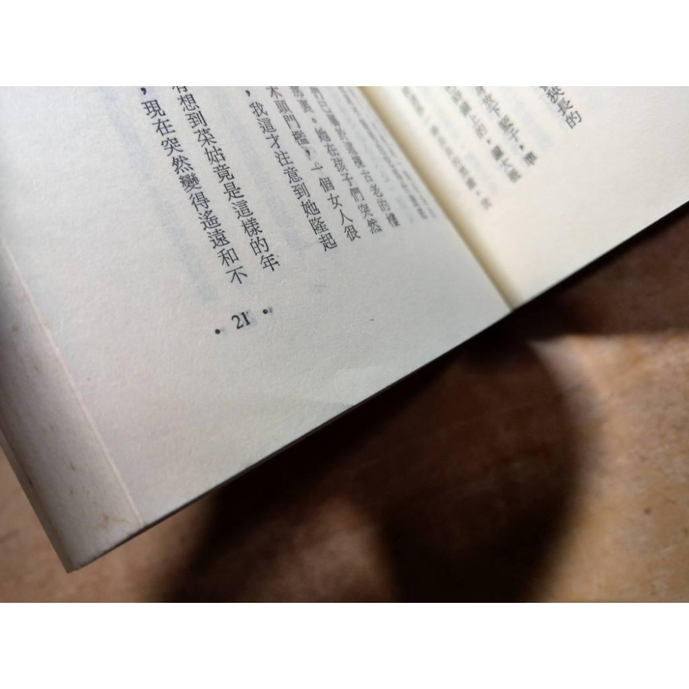 (作者簽名)花季│李昂│洪範│李昂花季、書、二手書│六成新-細節圖8