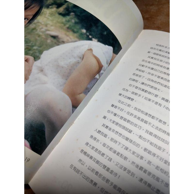 奇蹟の安琪拉：偶像補完計畫365(書末扉頁撕除)│張韶涵、Angela Chang│布克文化│奇蹟的安琪拉 書│六成新-細節圖6