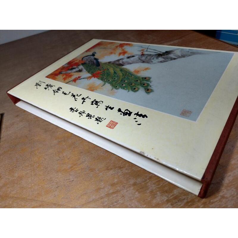 (精裝書，附書盒)劉墉翎毛花卉寫生畫法│劉墉、YUNG LIU│劉墉 翎毛花卉寫生畫法、劉墉二手書 畫│老書-細節圖4