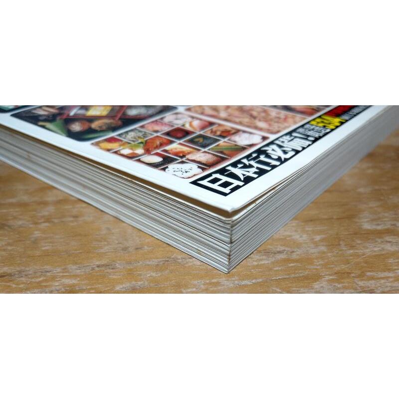 日本鐵路便當大全(泛黃、書斑)│鐵路便當 女王：小林忍│尖端│日本 鐵路便當 大全│七成新-細節圖3