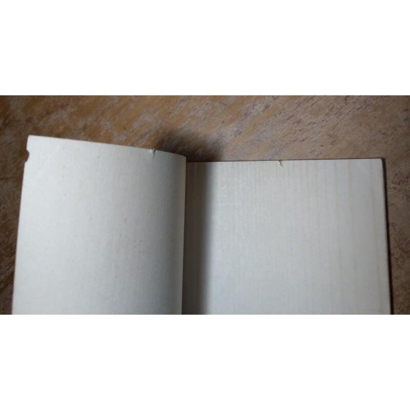 (民國65年) 論翻譯 (許多劃線註記)│錢歌川│臺灣開明 開明│老書-細節圖5