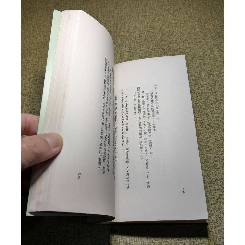 周末晚上的電話不要接│梁弘志│號角出版社│恰似你的溫柔、驛動的心、半夢半醒之間、號角、書、週末晚上的電話不要接│六成新-細節圖8