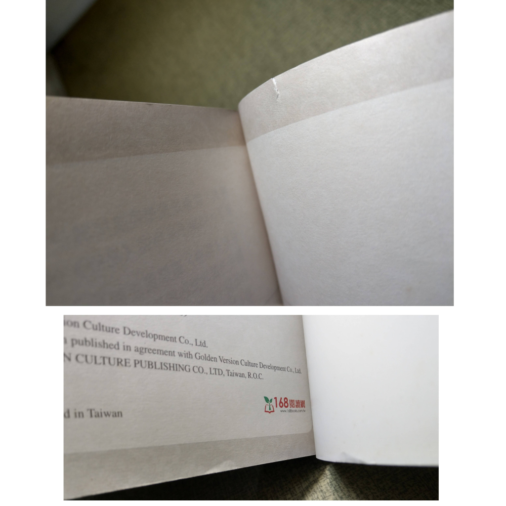 彩色圖解：<<易經>>的智慧│任犀然│西北│彩色圖解易經的智慧、易經的智慧、易經、易經書、易經書籍、書、二手書│七成新-細節圖6