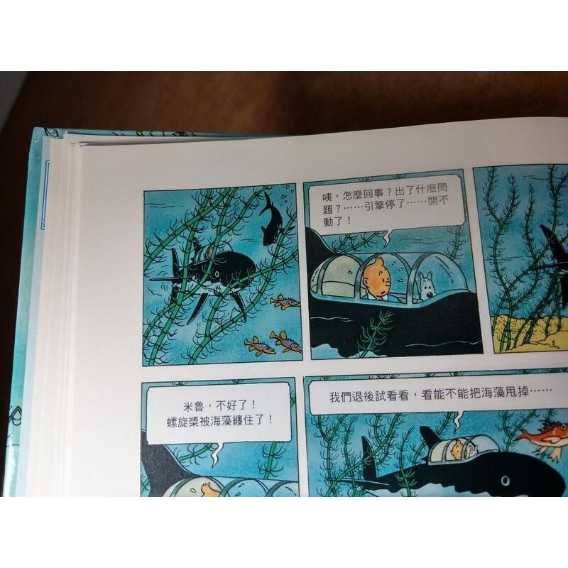 (精裝書籍)丁丁歷險記11：紅海盜的寶藏(扉頁塗鴨)│艾爾吉│親子天下│9789862413326、tintin│七成新-細節圖8