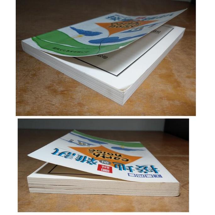 圖說接地與雜訊(多摺痕)│伊藤健一、陳連春│建興│圖說 接地與雜訊│六成新-細節圖2