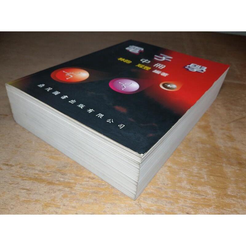 電子學：中冊(泛黃、黃斑)│林昀、冠昱│鼎茂圖書│9867760905│林昀電子學 中│六成新-細節圖3