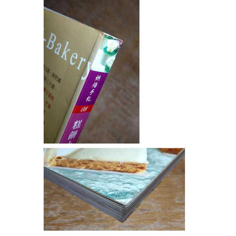 糕餅小舖(泛黃、書斑)│古建隆│三藝│七成新-細節圖2