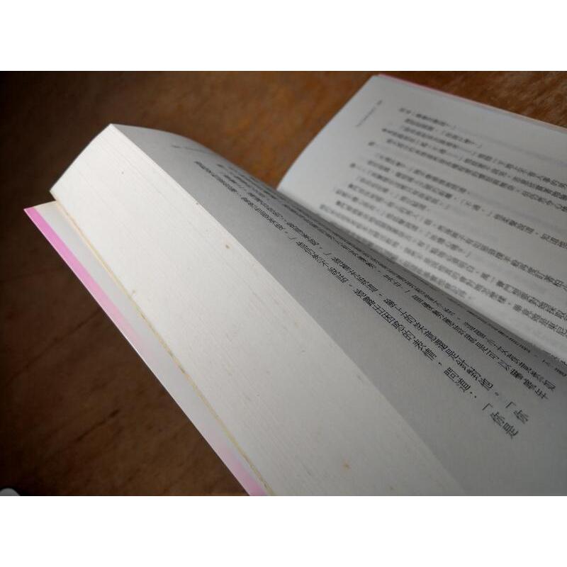 公爵與我+子爵之戀：2書合售(泛黃、書斑)│茱莉亞 昆恩│高寶│茱莉亞昆恩、小說│七成新-細節圖8