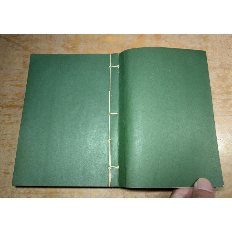 (民國66年11月)紅樓夢魘│張愛玲│皇冠│紅樓夢 魘│老書-細節圖4