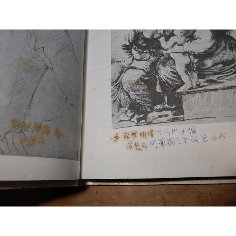 鉛筆素描技巧：保羅加利專集(大片黃斑、污漬)│Paul Calle The Pencil│雙和│老舊圖書-細節圖8