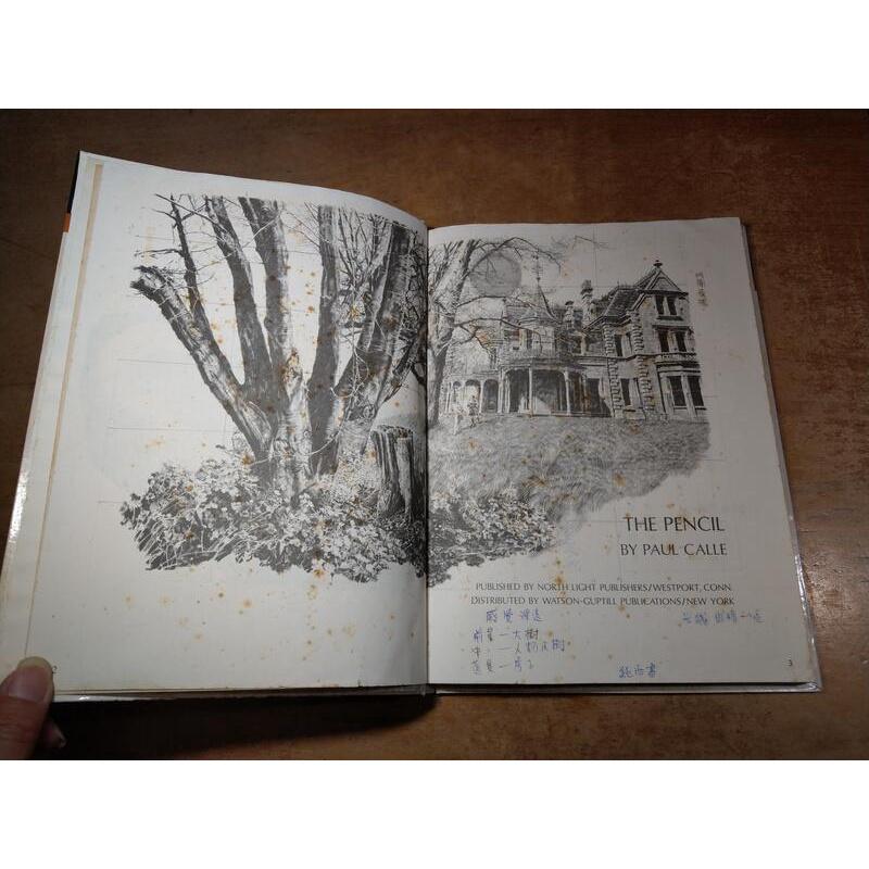 鉛筆素描技巧：保羅加利專集(大片黃斑、污漬)│Paul Calle The Pencil│雙和│老舊圖書-細節圖9