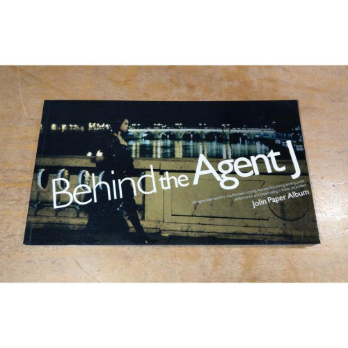 Behind the Agent J：Jolin Paper Album│特務J寫真書│蔡依林│蔡依林特務J│七成新