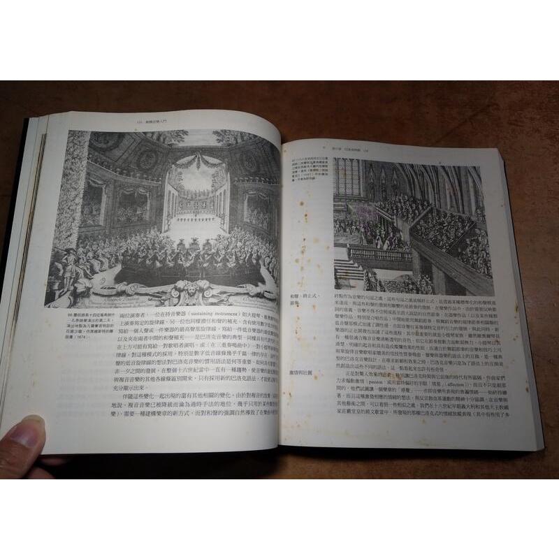 (已泛黃、許多書斑)劍橋音樂入門：插圖珍藏版│史坦利│果實│4717702036522│六成新-細節圖4