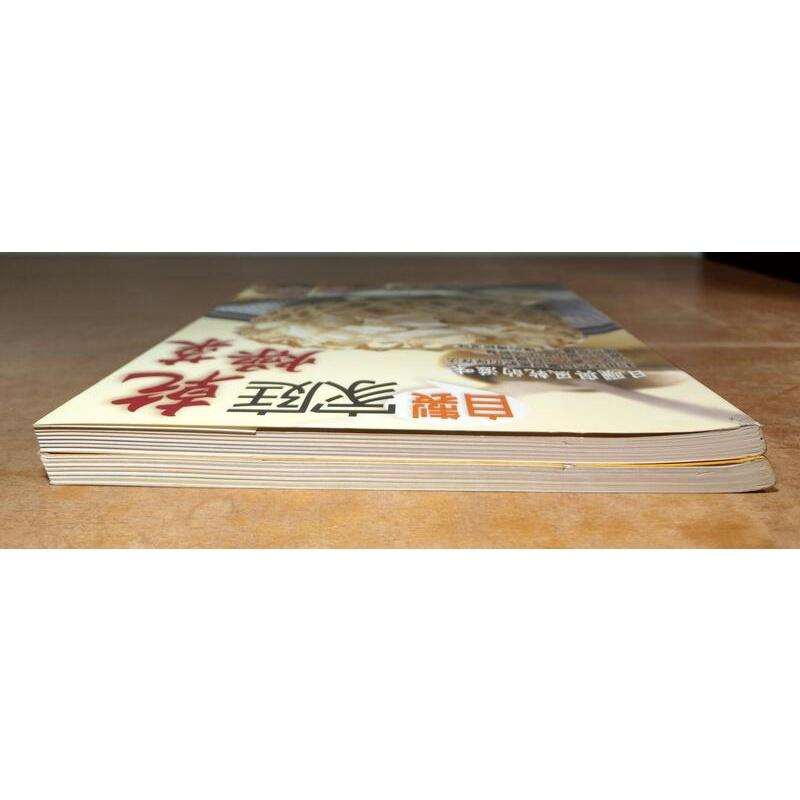 簡易家庭醃漬醬菜+自製家庭乾燥菜：2書合售│梁純│雅事│七成新-細節圖4