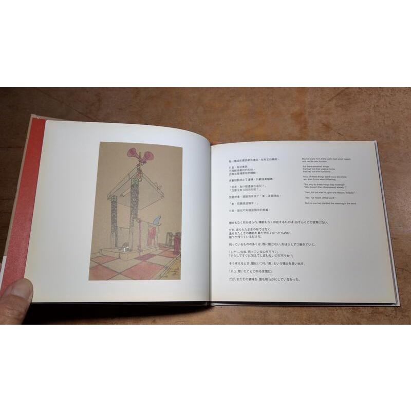 2011年初版、附書腰：貓之建築家│森博嗣MORI Hiroshi、歐凱寧譯│貓頭鷹│9789862620403│七成新-細節圖6