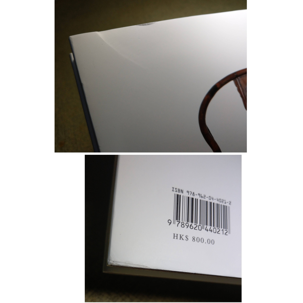 (二手書)明式黃花梨家具：晏如居藏品選│劉柱柏│香港 三聯書店│明式 黃花梨、明式家具、書、三聯│七成新-細節圖6