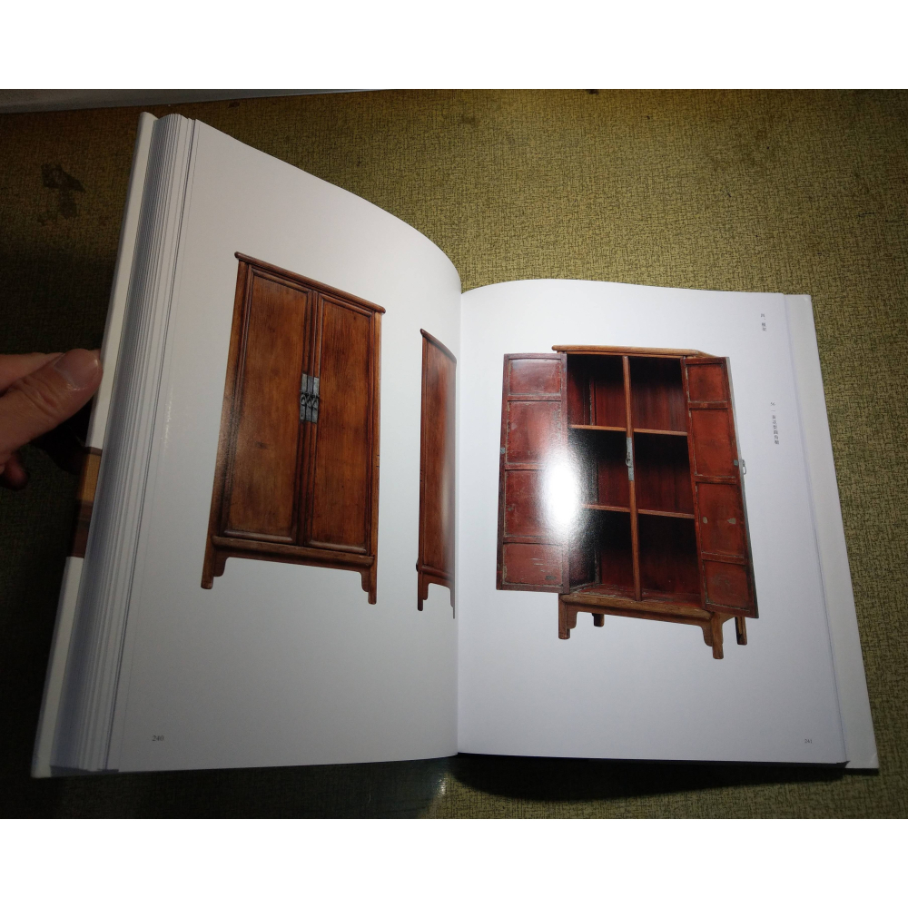 (二手書)明式黃花梨家具：晏如居藏品選│劉柱柏│香港 三聯書店│明式 黃花梨、明式家具、書、三聯│七成新-細節圖9