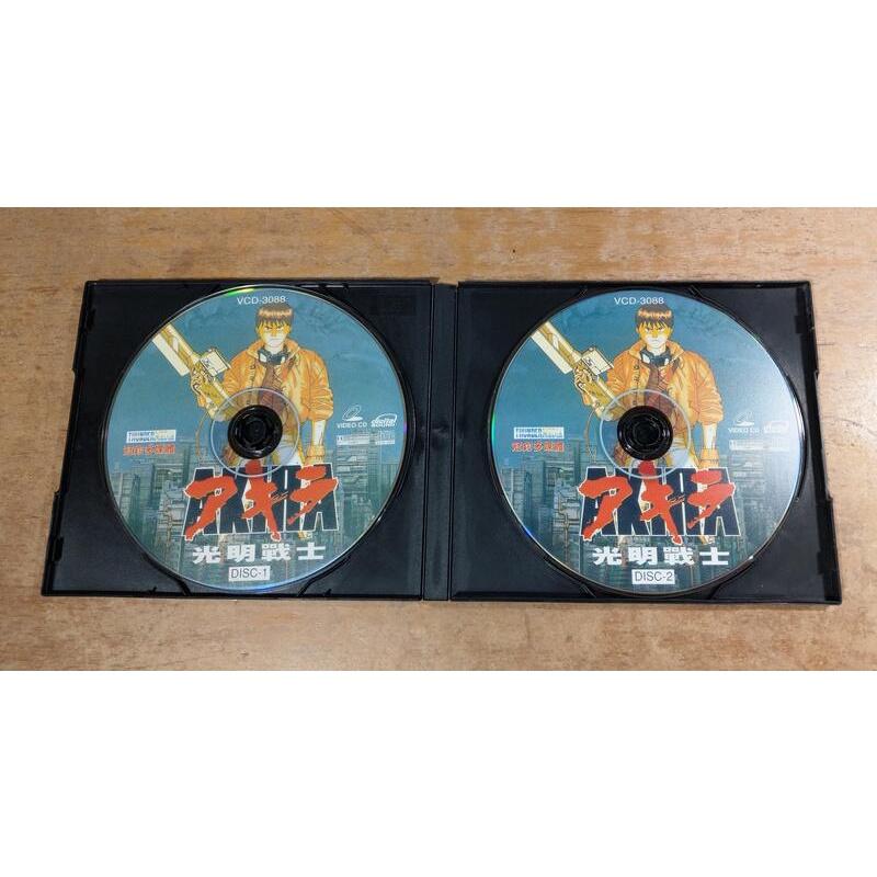 二手光碟VCD：光明戰士 AKIRA (2VCD)│大友克洋│七成新-細節圖4