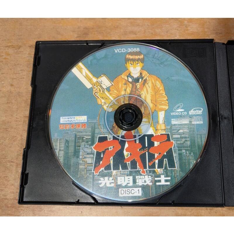 二手光碟VCD：光明戰士 AKIRA (2VCD)│大友克洋│七成新-細節圖5