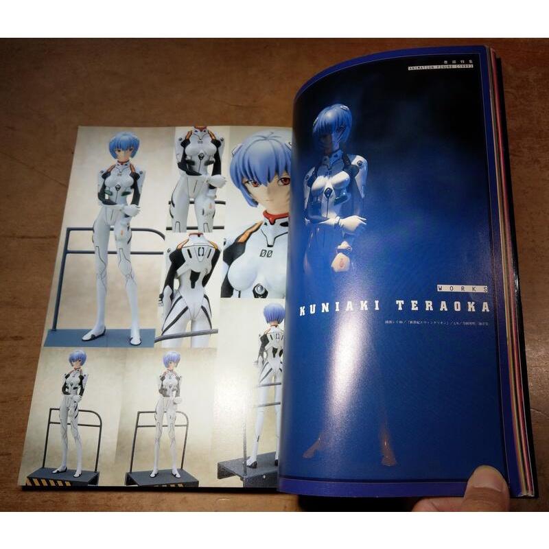 原文書Replicant WORKS Garage Kit extra issue97-99│1997、1999│六成新-細節圖7