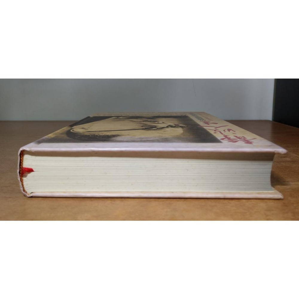 靜波人生：故總統嚴家淦講稿選集│故總統嚴家淦一百一十歲冥誕紀念│嚴家淦│七成新-細節圖3