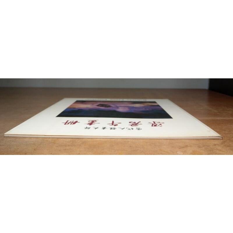 當代人體畫大師：梁君午畫冊│Roberto Liang Paintings│梁君午 畫冊│七成新-細節圖3