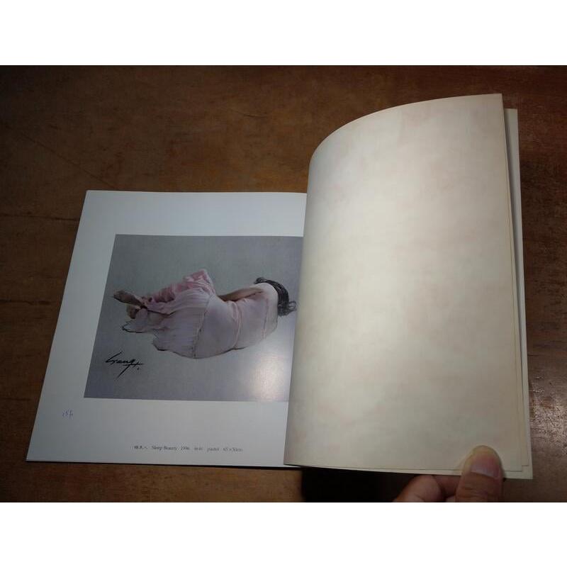 當代人體畫大師：梁君午畫冊│Roberto Liang Paintings│梁君午 畫冊│七成新-細節圖9