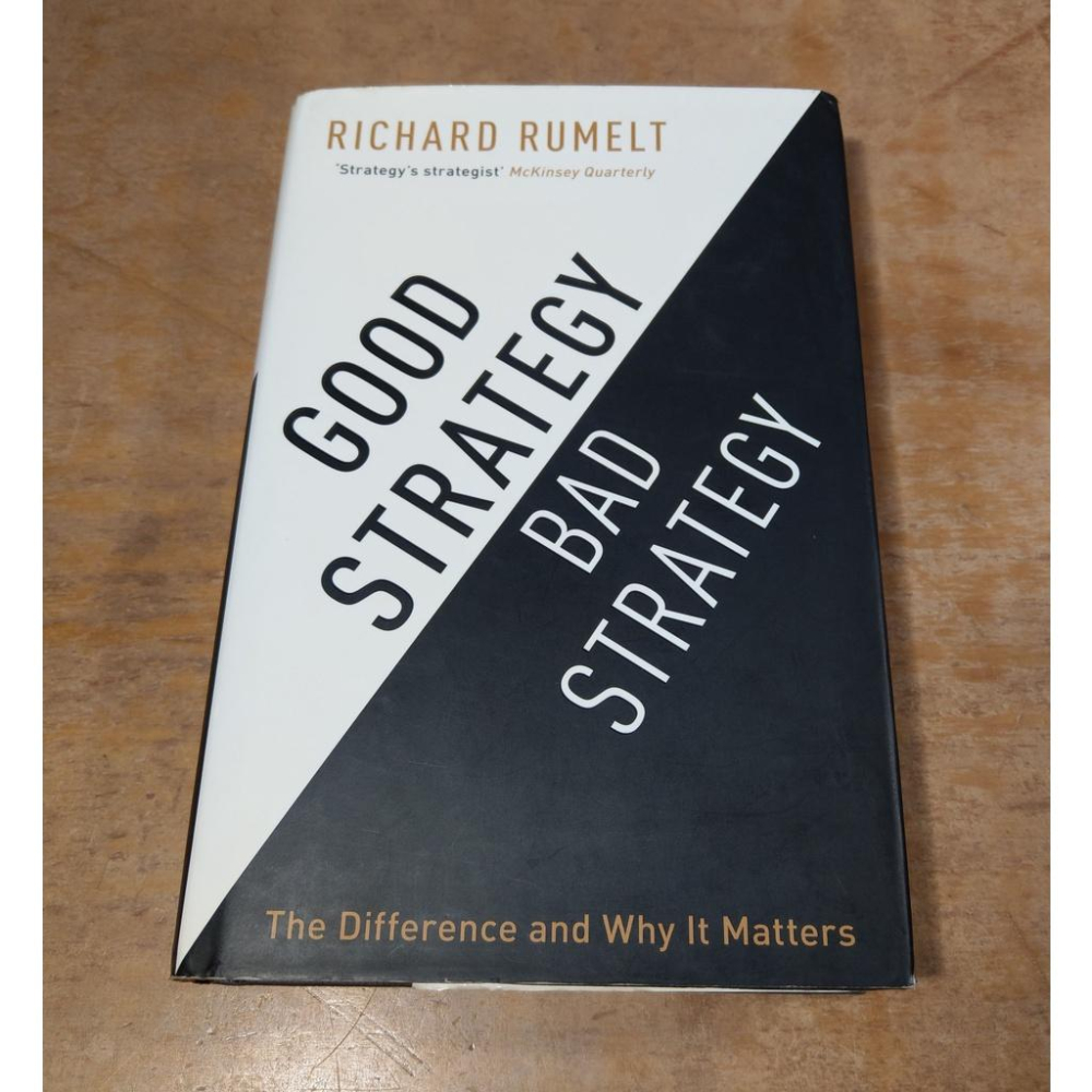 (原文書)Good Strategy/Bad Strategy (已泛黃、多書斑)│Richard│五成新-細節圖2