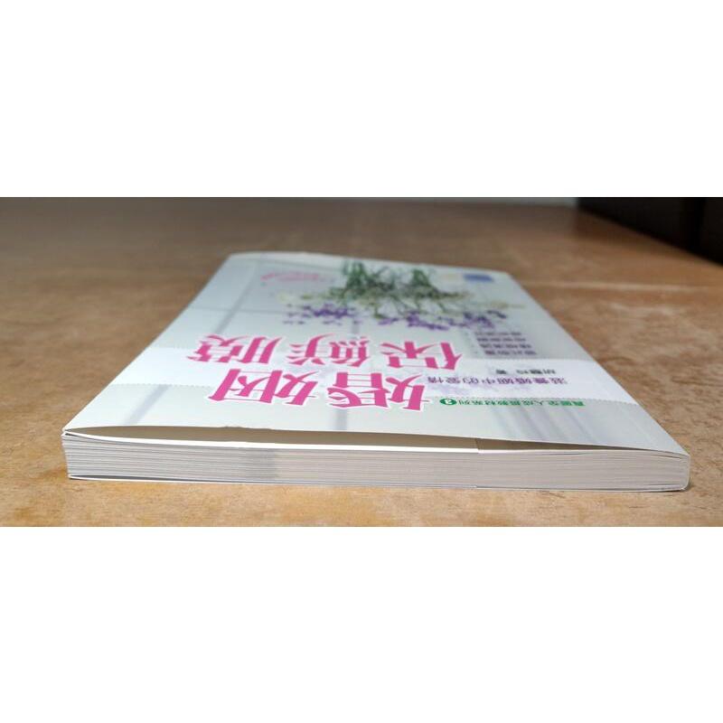 婚姻保鮮膜：滋養婚姻中的愛情(1書+12CD)│胡慧玲│七成新-細節圖5