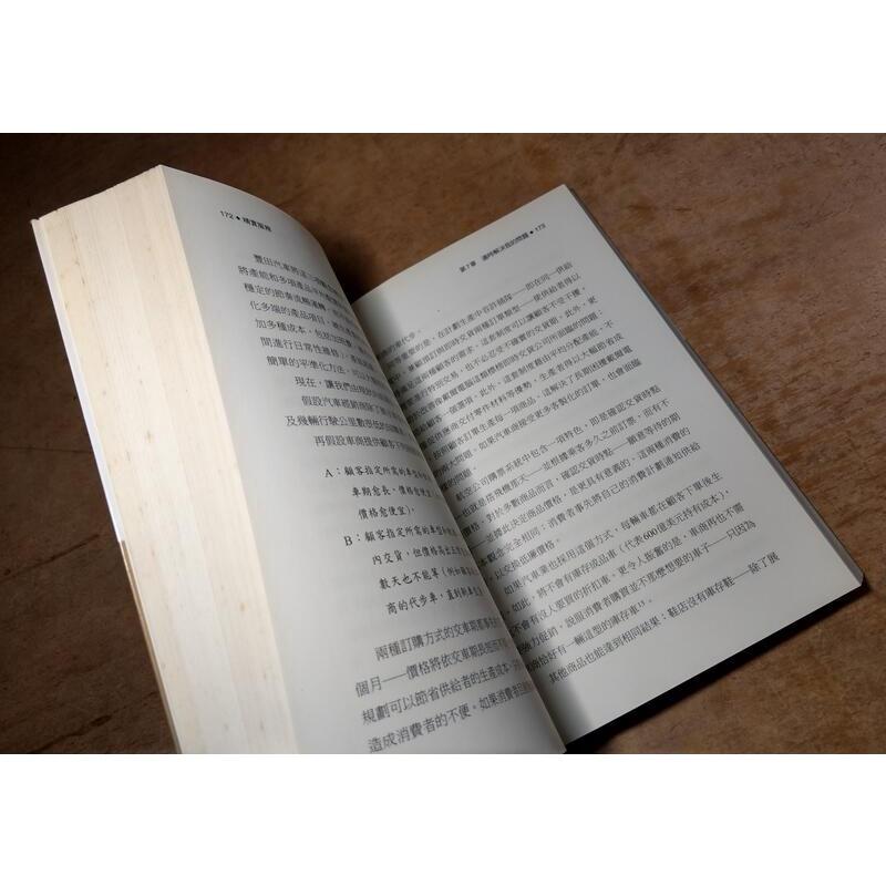 精實服務(許多劃記、書斑)│詹姆斯│經濟新潮社│9789867889522│六成新-細節圖5