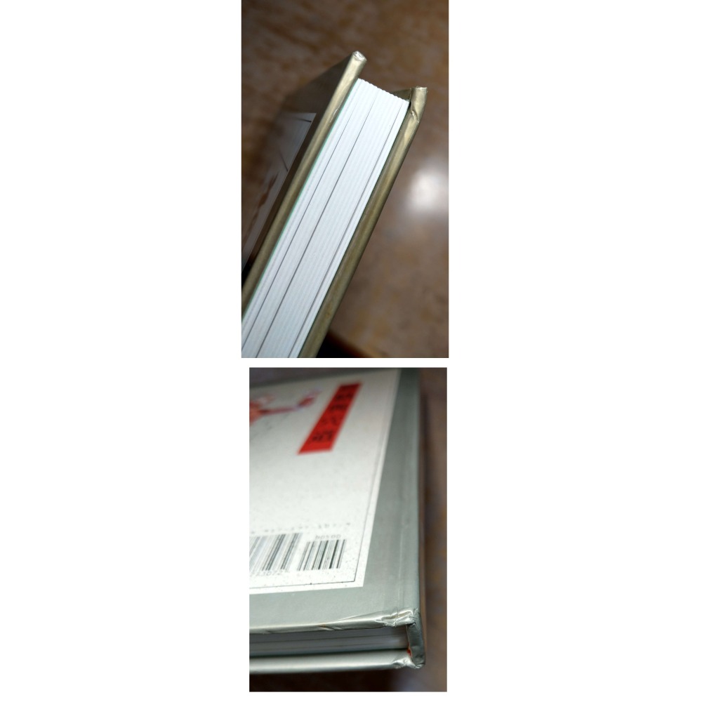 (精裝書)經絡與穴道(泛黃、書斑)│木下晴都、代田文彥│培琳│健康生活4、經絡 與 穴道、書、二手書│七成新-細節圖5