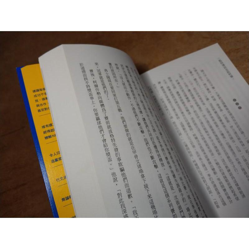 金球：矽谷創投與ＮＢＡ冠軍，金州勇士如何改寫歷史│威治│一起來│9789869662789二手書Betaball│七成新-細節圖5