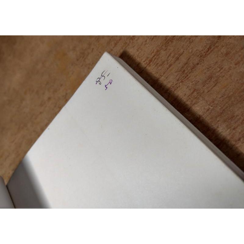 民國75年初版：瓊美卡隨想錄(繁體書)│木心│洪範書店│六成新-細節圖8