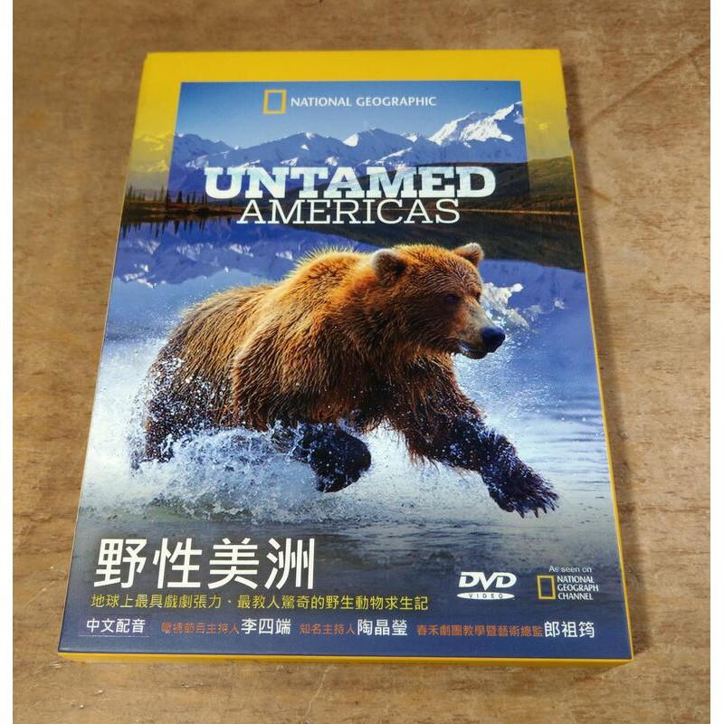 野性美洲：Untamed Americas 4DVD(中文、英文)│國家地理頻道│字幕│七成新-細節圖2