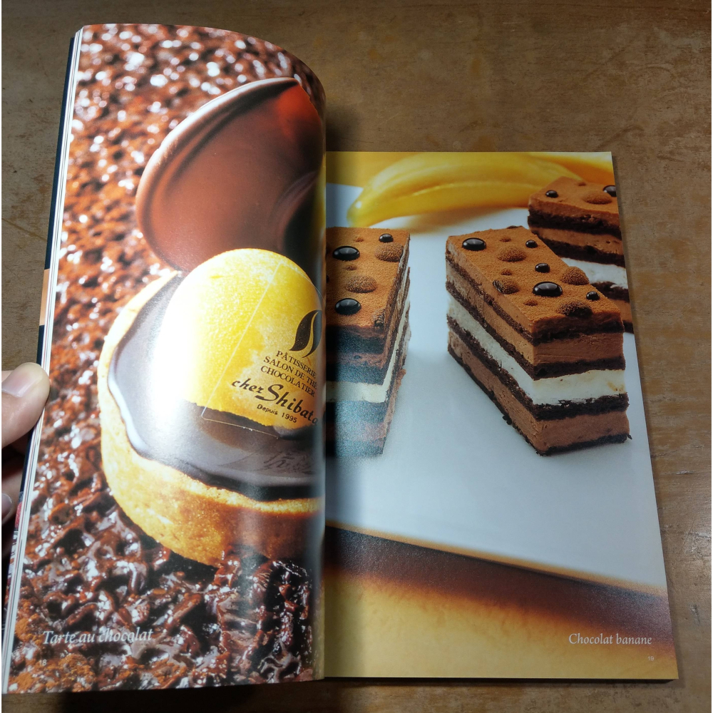 柴田武的法式甜點│柴田武│瑞昇文化│法式甜點、法式甜點書、書、二手書│七成新-細節圖7