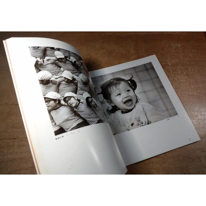 顏倉吉攝影展│臺灣省立美術館│9570003642│七成新-細節圖4